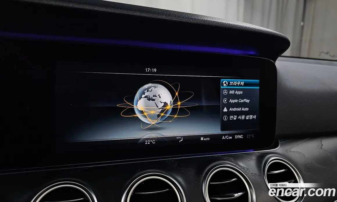 Mercedes-Benz E-Class 2016 2.0 автомат (гидро), фото 31 Mercedes-Benz E-Class 2016 2.0 автомат (гидро), фото 31