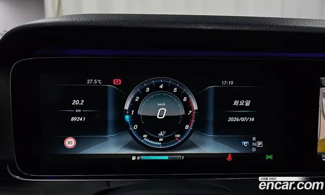 Mercedes-Benz E-Class 2016 2.0 автомат (гидро), миниатюра 10 Mercedes-Benz E-Class 2016 2.0 автомат (гидро), миниатюра 10