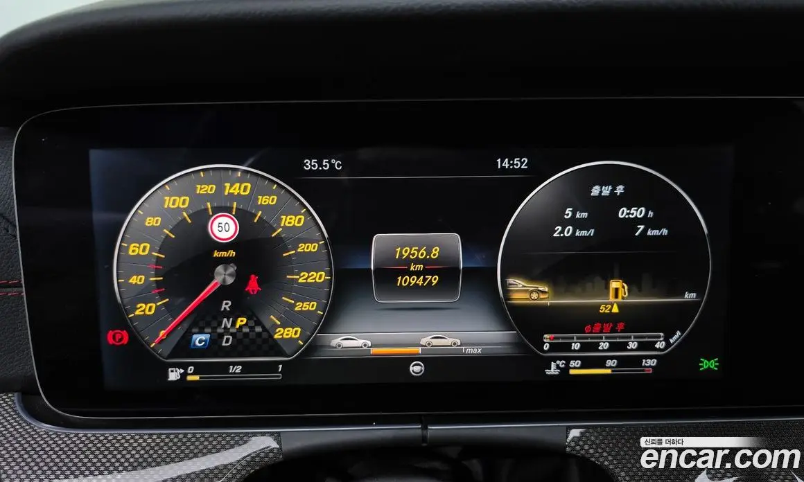 Mercedes-Benz E-Class 2017 3.0 автомат (гидро), фото 11