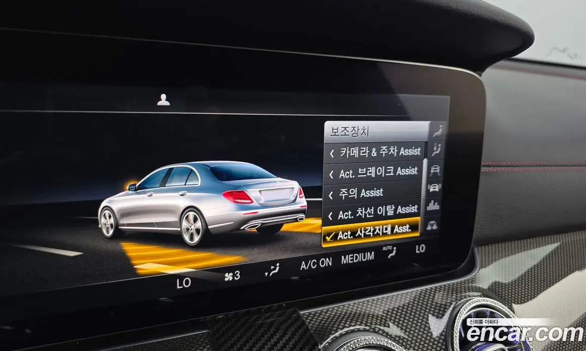 Mercedes-Benz E-Class 2017 3.0 автомат (гидро), фото 34