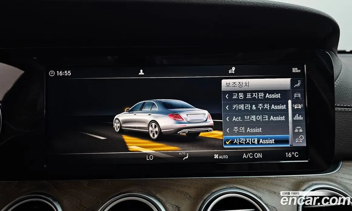 Mercedes-Benz E-Class 2019 1.9 автомат (гидро), фото 33 Mercedes-Benz E-Class 2019 1.9 автомат (гидро), фото 33