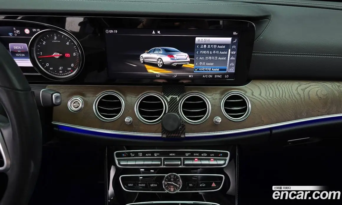 Mercedes-Benz E-Class 2019 1.9 автомат (гидро), фото 20 Mercedes-Benz E-Class 2019 1.9 автомат (гидро), фото 20