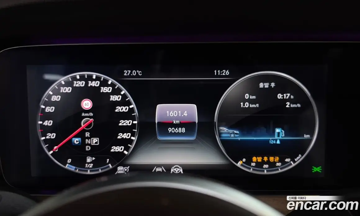 Mercedes-Benz E-Class 2020 2.0 автомат (гидро), фото 10 Mercedes-Benz E-Class 2020 2.0 автомат (гидро), фото 10
