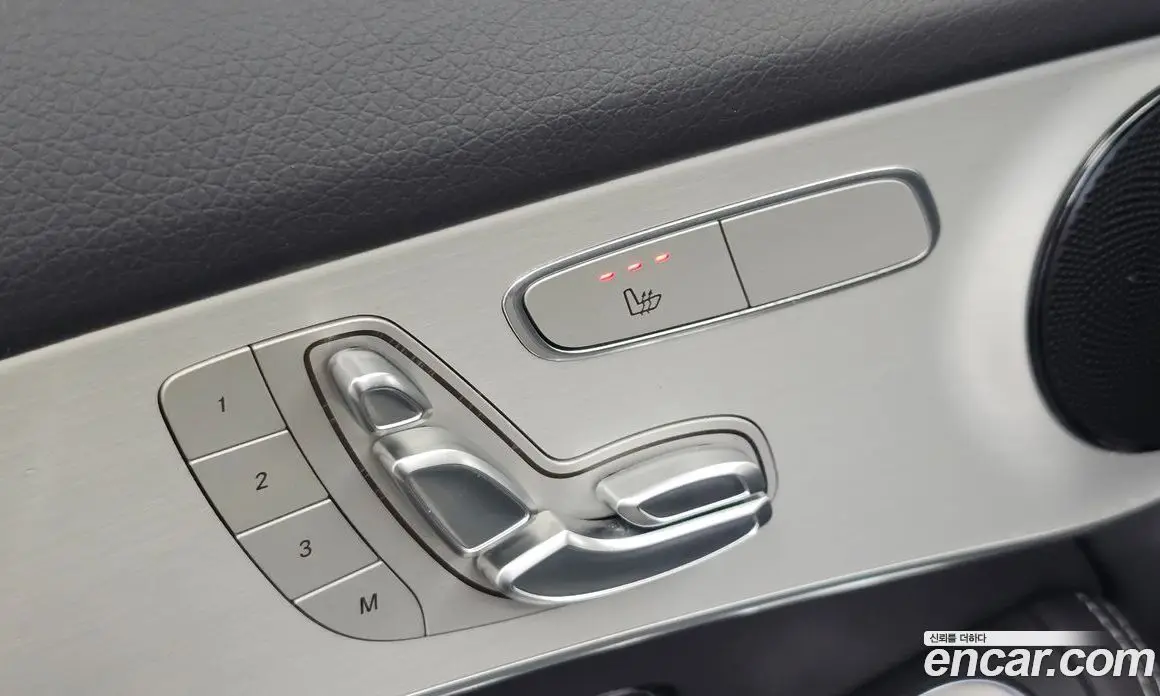 Mercedes-Benz GLC-Class 2021 1.9 автомат (гидро), фото 35 Mercedes-Benz GLC-Class 2021 1.9 автомат (гидро), фото 35