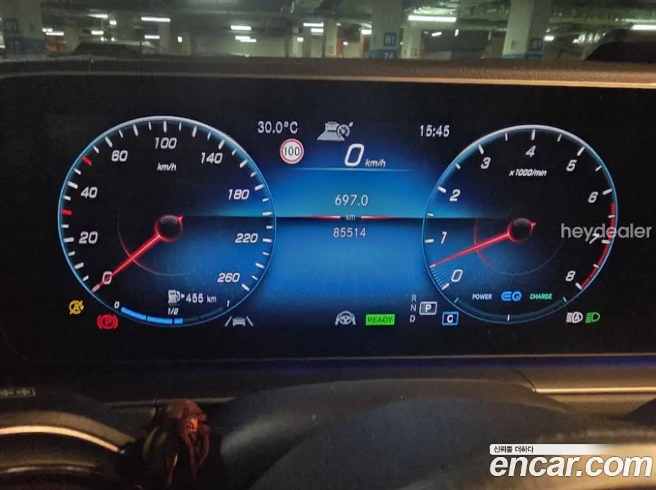 Mercedes-Benz GLE-Class 2020 3.0 автомат (гидро), фото 5 Mercedes-Benz GLE-Class 2020 3.0 автомат (гидро), фото 5