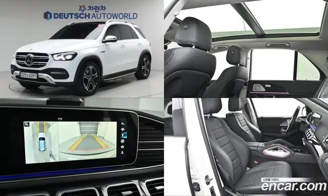 Mercedes-Benz GLE-Class, 2021, 105 548 км