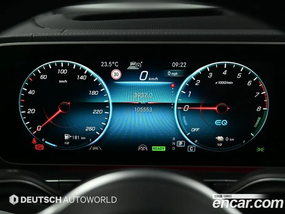 Mercedes-Benz GLE-Class 2021 2.0 автомат (гидро), фото 8 Mercedes-Benz GLE-Class 2021 2.0 автомат (гидро), фото 8