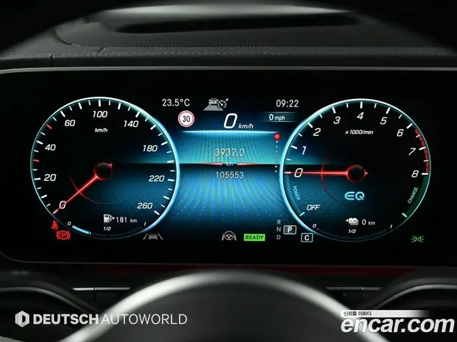 Mercedes-Benz GLE-Class 2021 2.0 автомат (гидро), миниатюра 8 Mercedes-Benz GLE-Class 2021 2.0 автомат (гидро), миниатюра 8