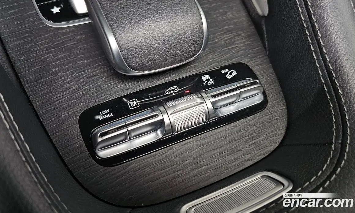 Mercedes-Benz GLS-Class 2022 4.0 автомат (гидро), фото 31 Mercedes-Benz GLS-Class 2022 4.0 автомат (гидро), фото 31