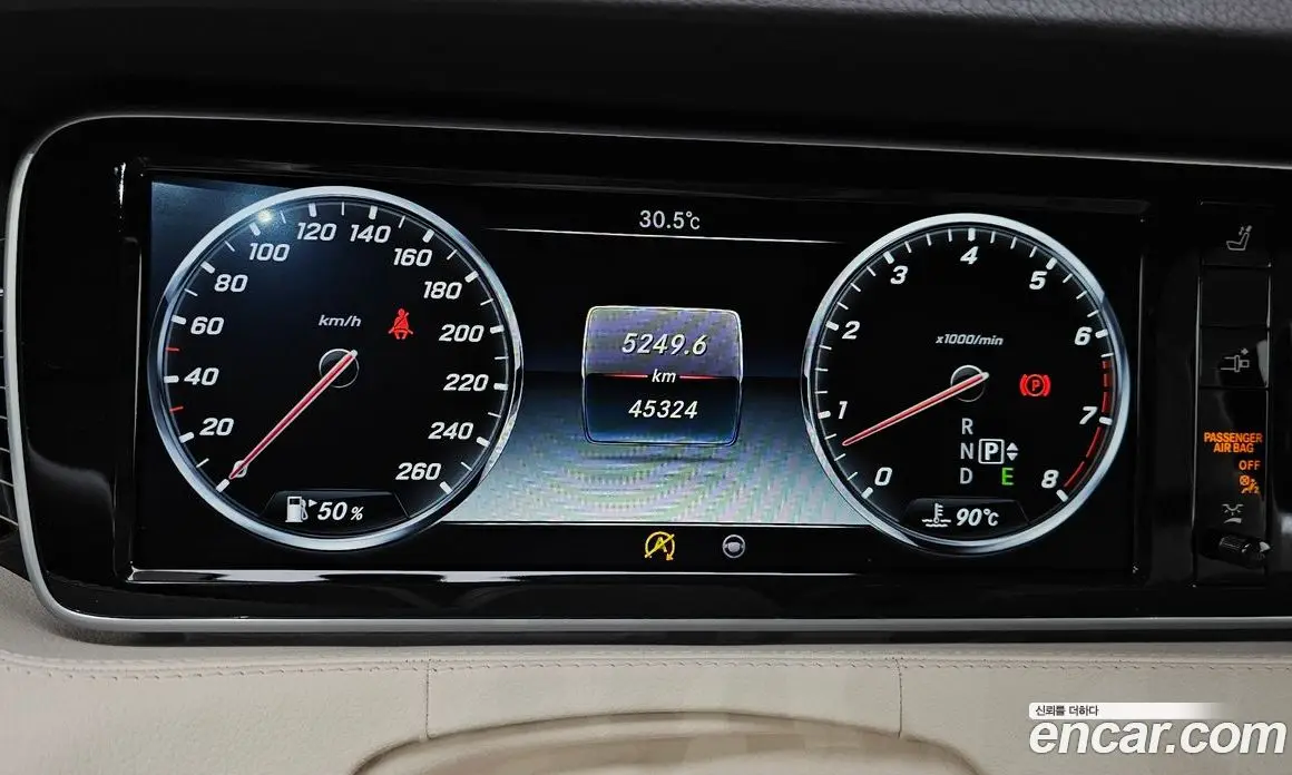 Mercedes-Benz S-Class 2017 3.0 автомат (гидро), фото 8 Mercedes-Benz S-Class 2017 3.0 автомат (гидро), фото 8
