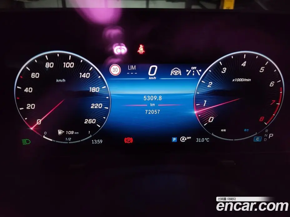 Mercedes-Benz S-Class 2022 3.0 автомат (гидро), фото 7
