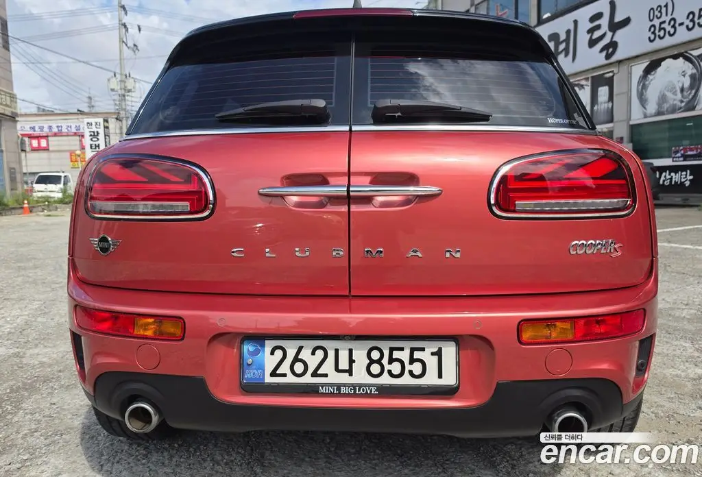Mini Clubman 2023 2.0 автомат (гидро), фото 4 Mini Clubman 2023 2.0 автомат (гидро), фото 4
