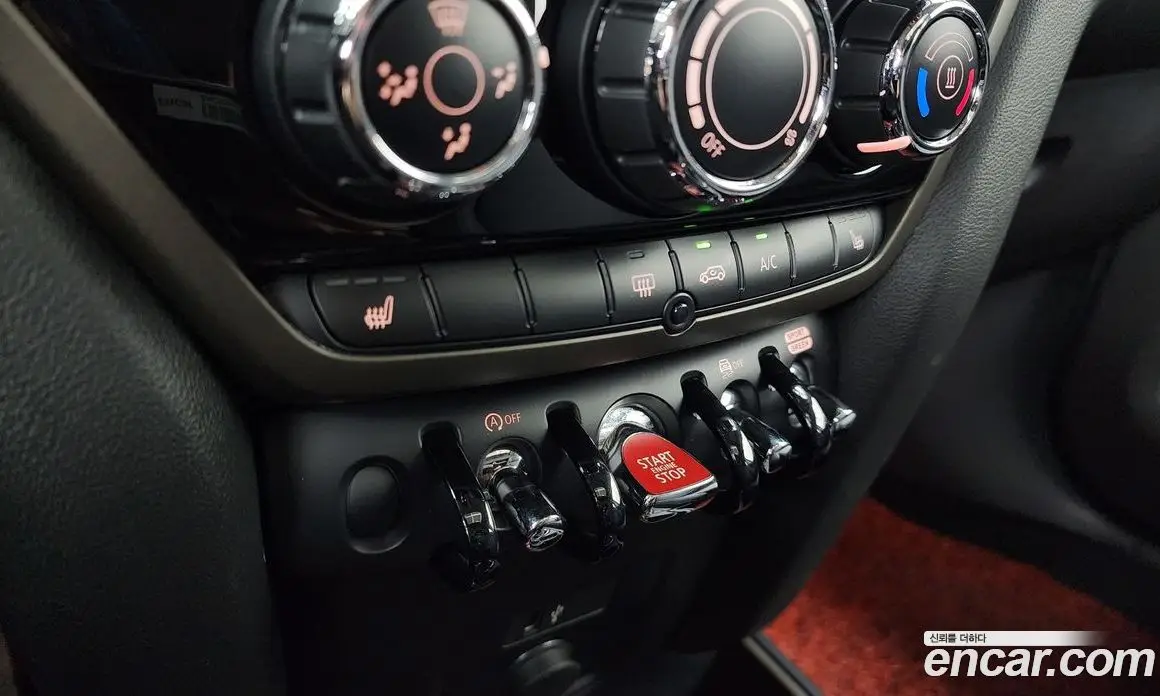 Mini Countryman 2021 2.0 автомат (гидро), фото 28 Mini Countryman 2021 2.0 автомат (гидро), фото 28