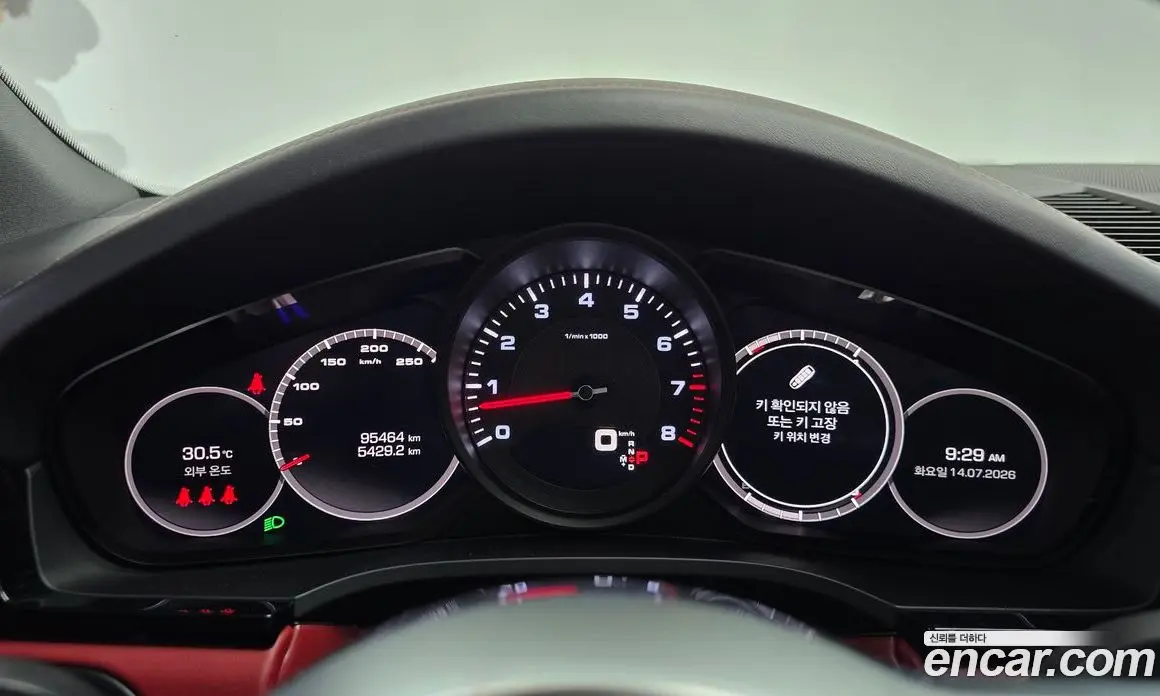 Porsche Cayenne 2021 3.0 автомат (гидро), фото 8 Porsche Cayenne 2021 3.0 автомат (гидро), фото 8