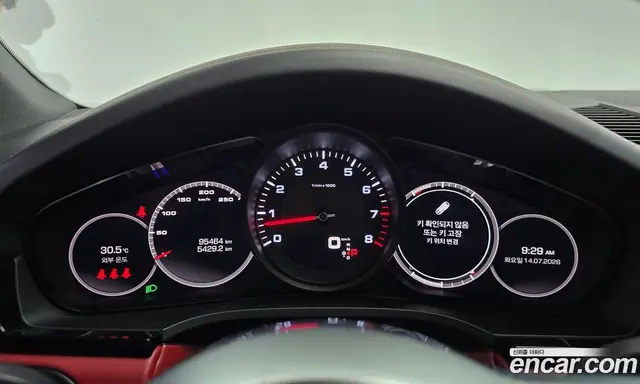 Porsche Cayenne 2021 3.0 автомат (гидро), миниатюра 8 Porsche Cayenne 2021 3.0 автомат (гидро), миниатюра 8