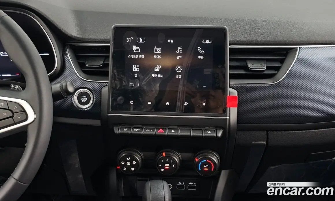 Renault (Samsung) Arkana 2025 1.6 автомат (гидро), фото 20 Renault (Samsung) Arkana 2025 1.6 автомат (гидро), фото 20