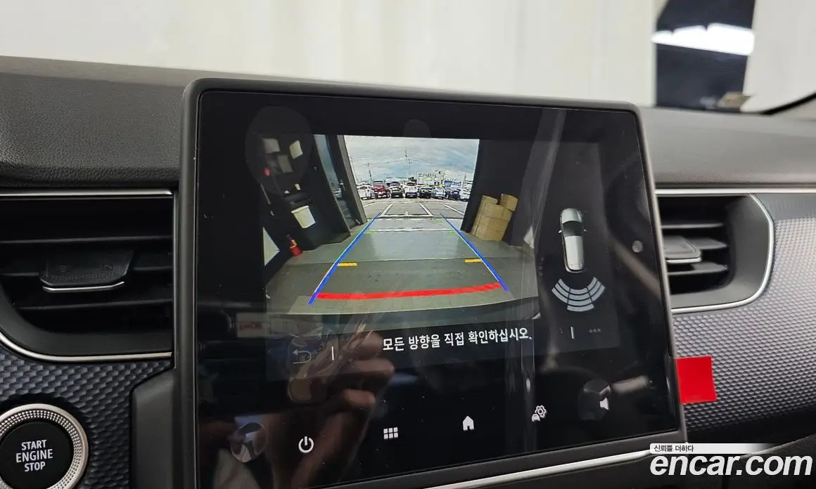 Renault (Samsung) Arkana 2025 1.6 автомат (гидро), фото 21 Renault (Samsung) Arkana 2025 1.6 автомат (гидро), фото 21
