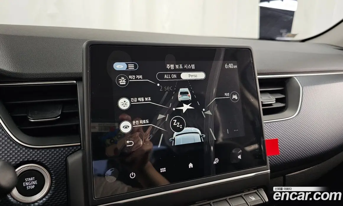 Renault (Samsung) Arkana 2025 1.6 автомат (гидро), фото 22 Renault (Samsung) Arkana 2025 1.6 автомат (гидро), фото 22