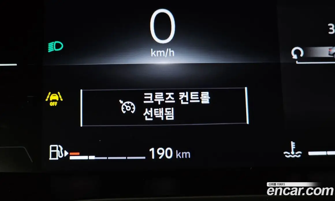 Renault (Samsung) Arkana 2025 1.6 автомат (гидро), фото 31 Renault (Samsung) Arkana 2025 1.6 автомат (гидро), фото 31