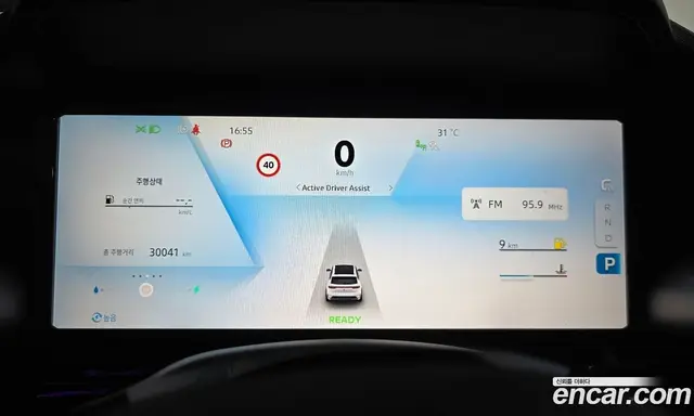 Renault (Samsung) Grand Koleos 2025 1.5 автомат (гидро), миниатюра 10 Renault (Samsung) Grand Koleos 2025 1.5 автомат (гидро), миниатюра 10