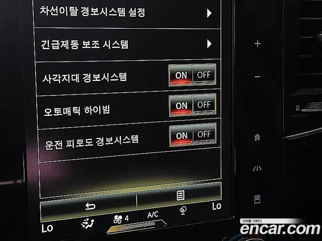 Renault (Samsung) QM6 2016 2.0 автомат (гидро), миниатюра 12