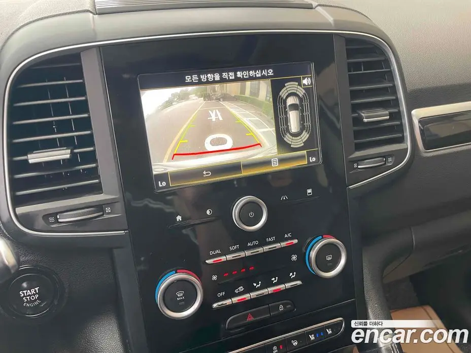Renault (Samsung) QM6 2017 2.0 автомат (гидро), фото 17 Renault (Samsung) QM6 2017 2.0 автомат (гидро), фото 17
