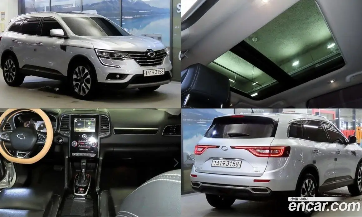 Renault (Samsung) QM6 2017 2.0 автомат (гидро), фото 1 Renault (Samsung) QM6 2017 2.0 автомат (гидро), фото 1