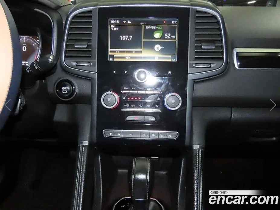 Renault (Samsung) QM6 2017 2.0 автомат (гидро), фото 11 Renault (Samsung) QM6 2017 2.0 автомат (гидро), фото 11