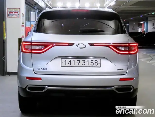 Renault (Samsung) QM6 2017 2.0 автомат (гидро), миниатюра 5 Renault (Samsung) QM6 2017 2.0 автомат (гидро), миниатюра 5