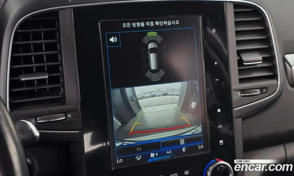 Renault (Samsung) QM6 2018 2.0 автомат (гидро), фото 20 Renault (Samsung) QM6 2018 2.0 автомат (гидро), фото 20
