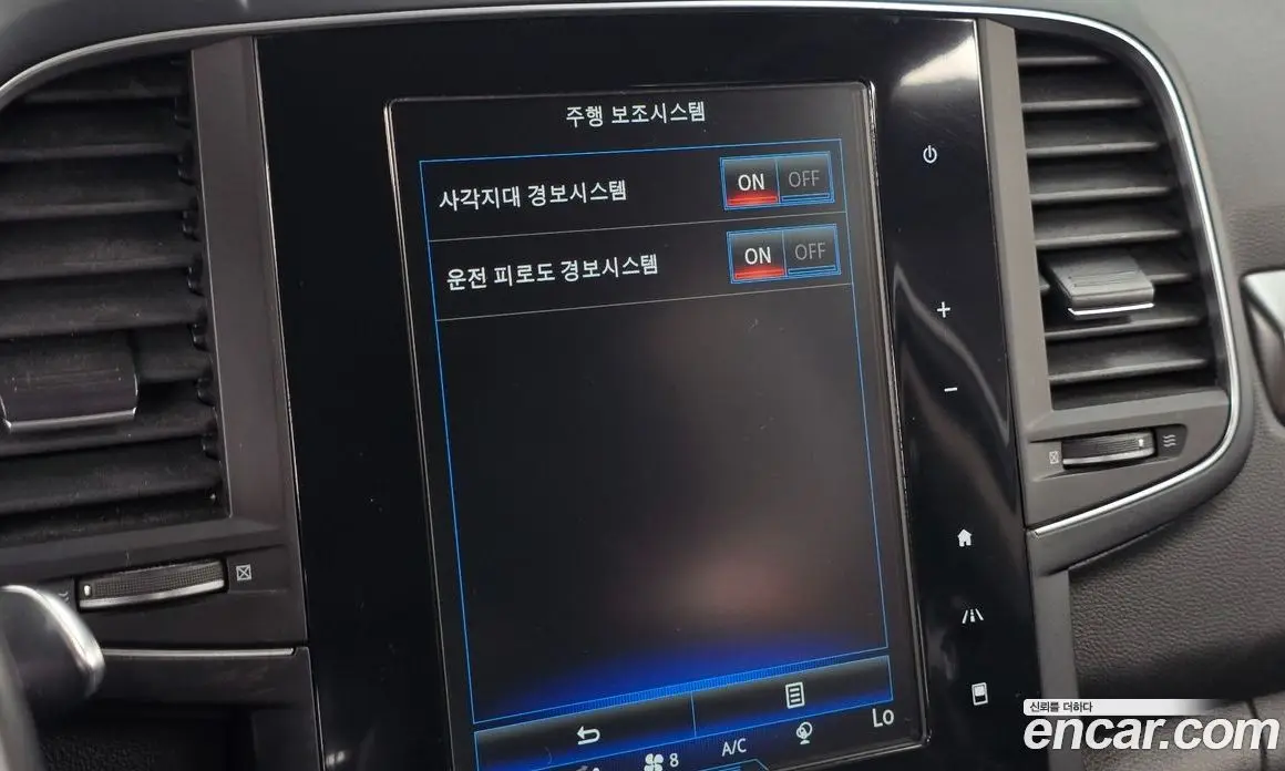 Renault (Samsung) QM6 2018 2.0 автомат (гидро), фото 21 Renault (Samsung) QM6 2018 2.0 автомат (гидро), фото 21