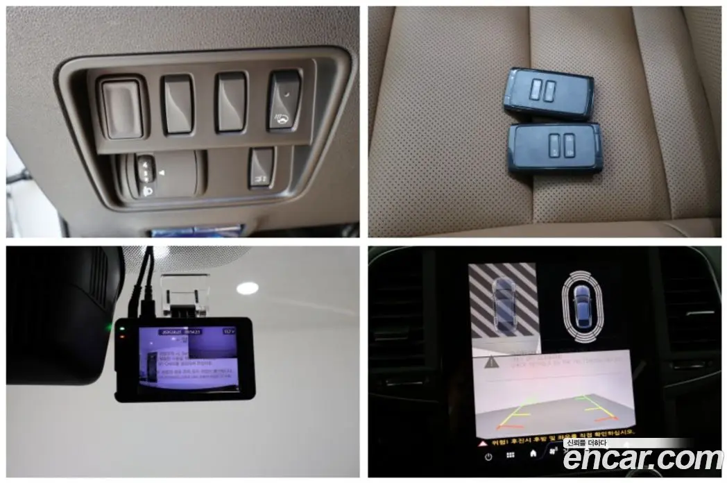 Renault (Samsung) QM6 2025 2.0 автомат (гидро), фото 20 Renault (Samsung) QM6 2025 2.0 автомат (гидро), фото 20