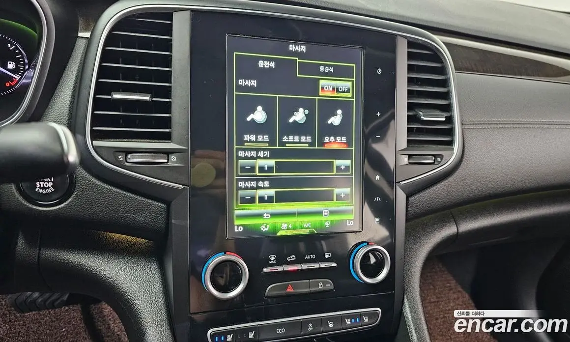 Renault (Samsung) SM6 2016 1.6 автомат (гидро), фото 17 Renault (Samsung) SM6 2016 1.6 автомат (гидро), фото 17