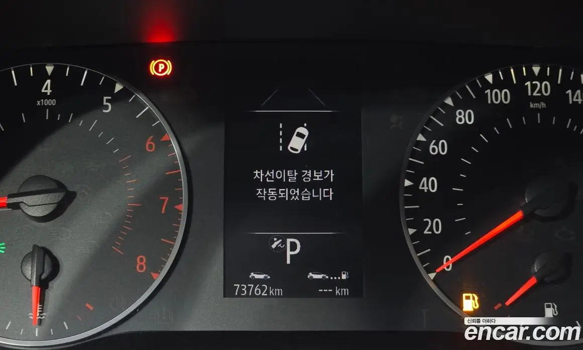 Renault (Samsung) XM3 2020 1.6 автомат (гидро), фото 13 Renault (Samsung) XM3 2020 1.6 автомат (гидро), фото 13
