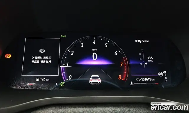 Renault (Samsung) XM3 2020 1.3 автомат (гидро), миниатюра 11 Renault (Samsung) XM3 2020 1.3 автомат (гидро), миниатюра 11