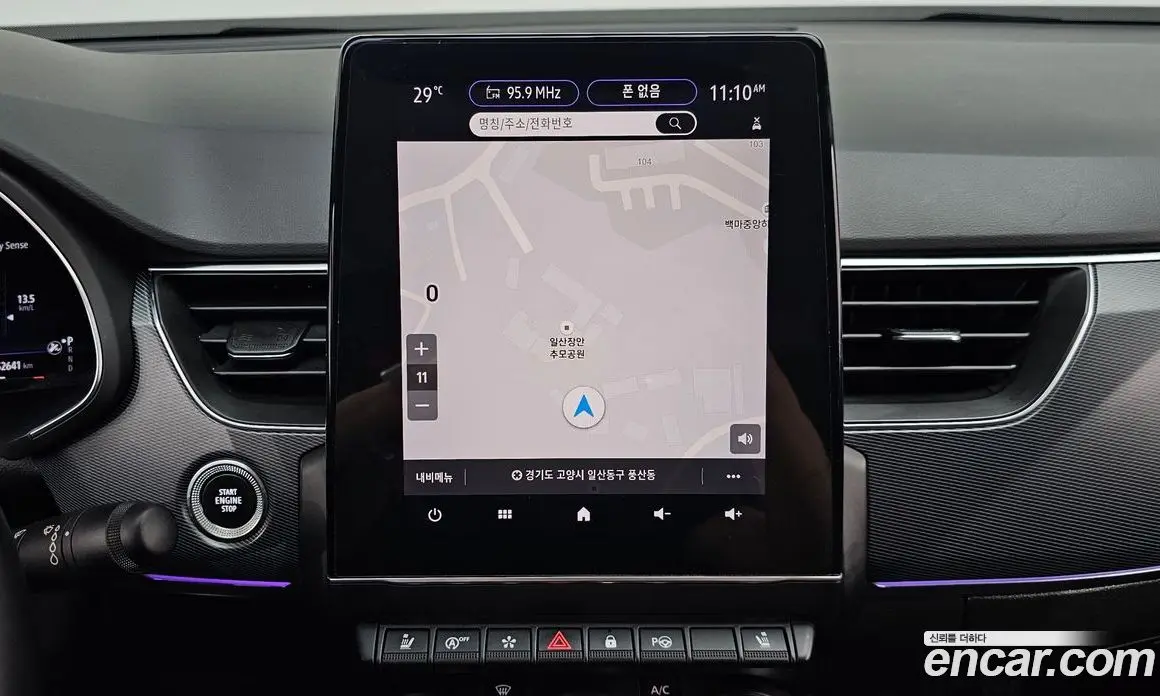 Renault (Samsung) XM3 2020 1.3 автомат (гидро), фото 20 Renault (Samsung) XM3 2020 1.3 автомат (гидро), фото 20