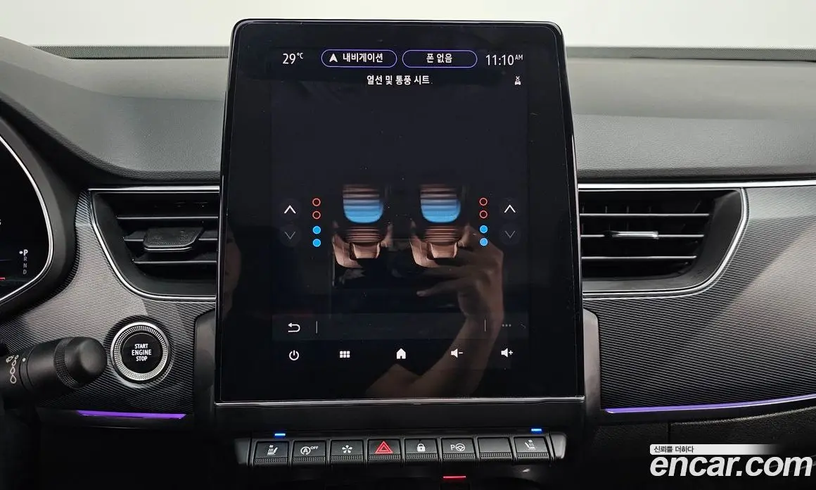 Renault (Samsung) XM3 2020 1.3 автомат (гидро), фото 22 Renault (Samsung) XM3 2020 1.3 автомат (гидро), фото 22