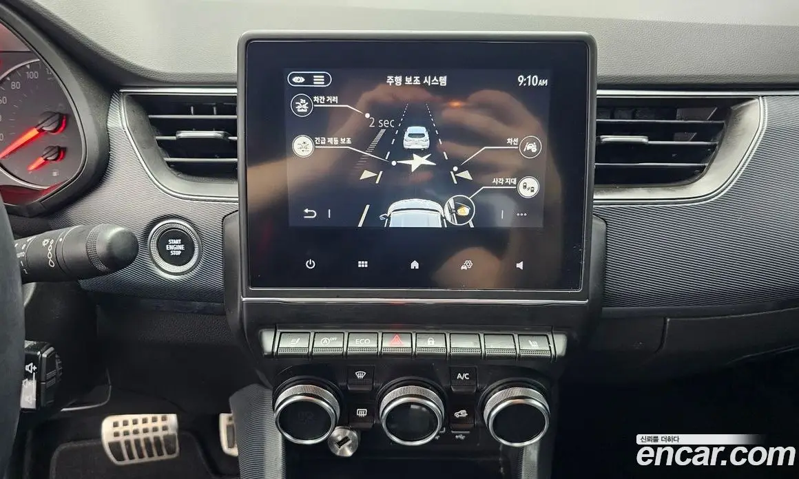 Renault (Samsung) XM3 2021 1.3 автомат (гидро), фото 20 Renault (Samsung) XM3 2021 1.3 автомат (гидро), фото 20