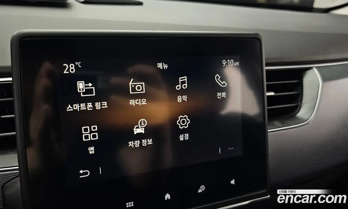 Renault (Samsung) XM3 2021 1.3 автомат (гидро), фото 30 Renault (Samsung) XM3 2021 1.3 автомат (гидро), фото 30