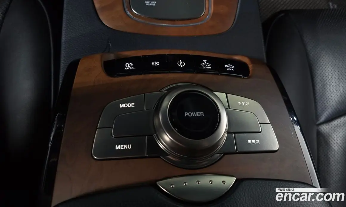 SsangYong Chairman 2017 3.2 автомат (гидро), фото 25 SsangYong Chairman 2017 3.2 автомат (гидро), фото 25