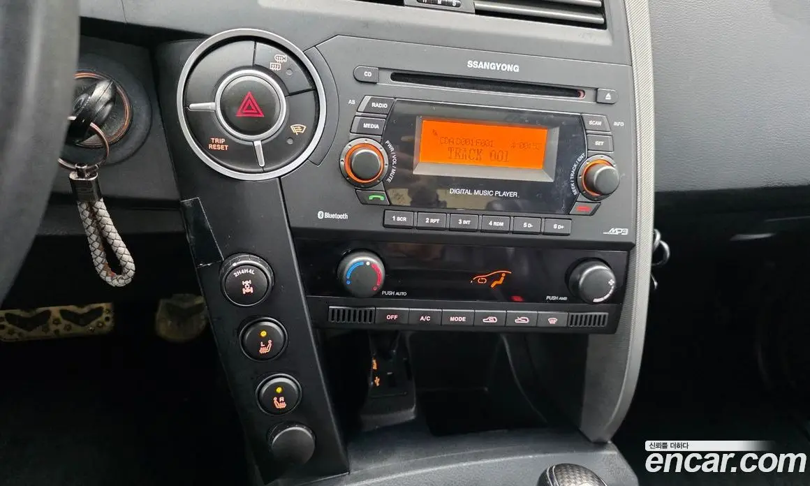 SsangYong Korando 2013 2.0 автомат (гидро), фото 17 SsangYong Korando 2013 2.0 автомат (гидро), фото 17