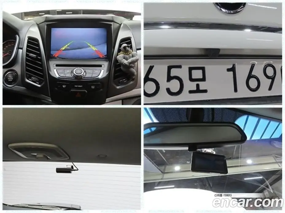 SsangYong Korando 2017 2.2 автомат (гидро), фото 19 SsangYong Korando 2017 2.2 автомат (гидро), фото 19