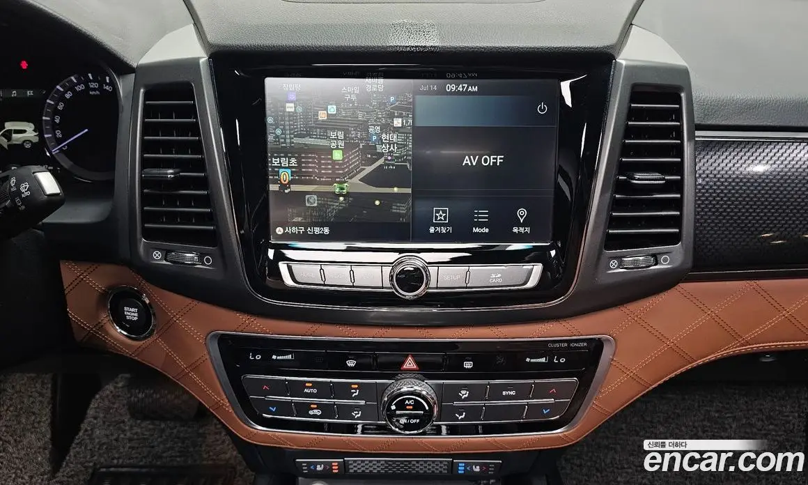 SsangYong Rexton 2019 2.2 автомат (гидро), фото 14 SsangYong Rexton 2019 2.2 автомат (гидро), фото 14