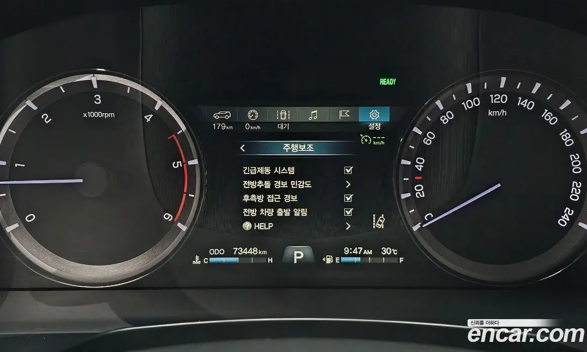 SsangYong Rexton 2019 2.2 автомат (гидро), фото 8 SsangYong Rexton 2019 2.2 автомат (гидро), фото 8