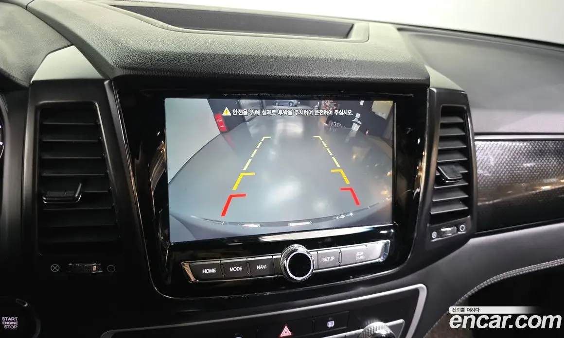 SsangYong Rexton 2019 2.2 автомат (гидро), фото 21 SsangYong Rexton 2019 2.2 автомат (гидро), фото 21