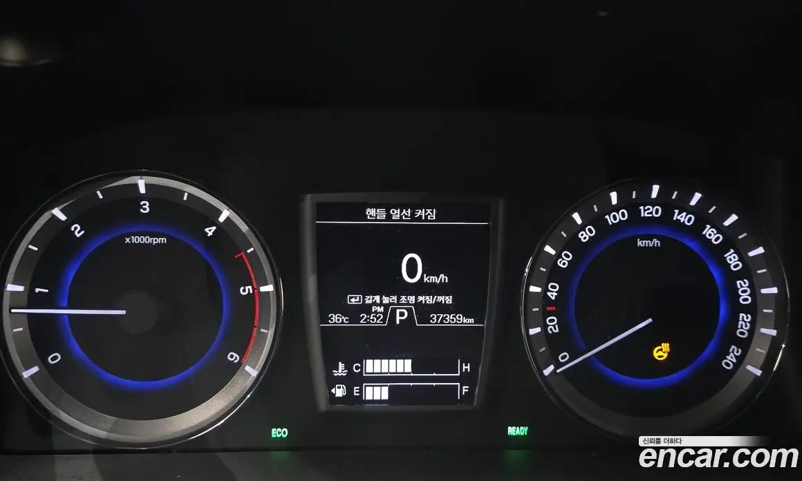 SsangYong Rexton 2019 2.2 автомат (гидро), фото 8 SsangYong Rexton 2019 2.2 автомат (гидро), фото 8