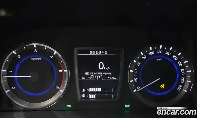 SsangYong Rexton 2019 2.2 автомат (гидро), миниатюра 8 SsangYong Rexton 2019 2.2 автомат (гидро), миниатюра 8