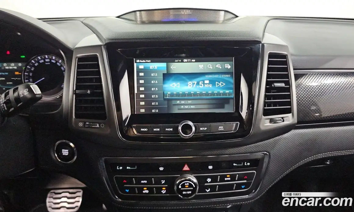 SsangYong Rexton 2021 2.2 автомат (гидро), фото 20 SsangYong Rexton 2021 2.2 автомат (гидро), фото 20