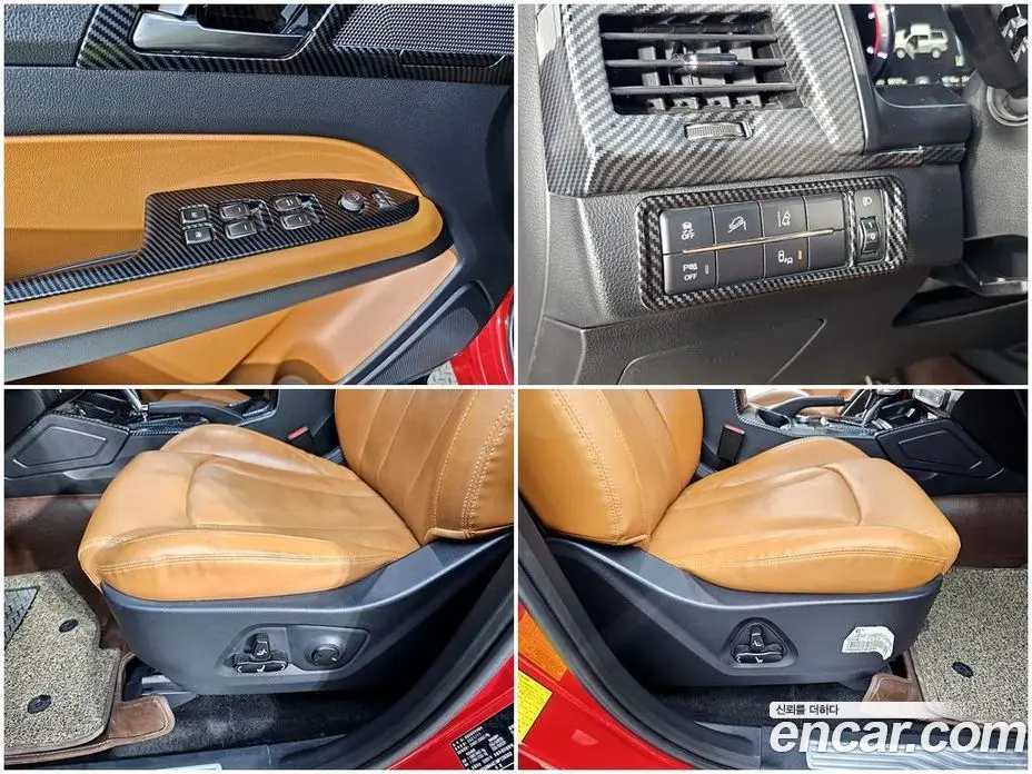 SsangYong Rexton 2021 2.2 автомат (гидро), фото 15 SsangYong Rexton 2021 2.2 автомат (гидро), фото 15
