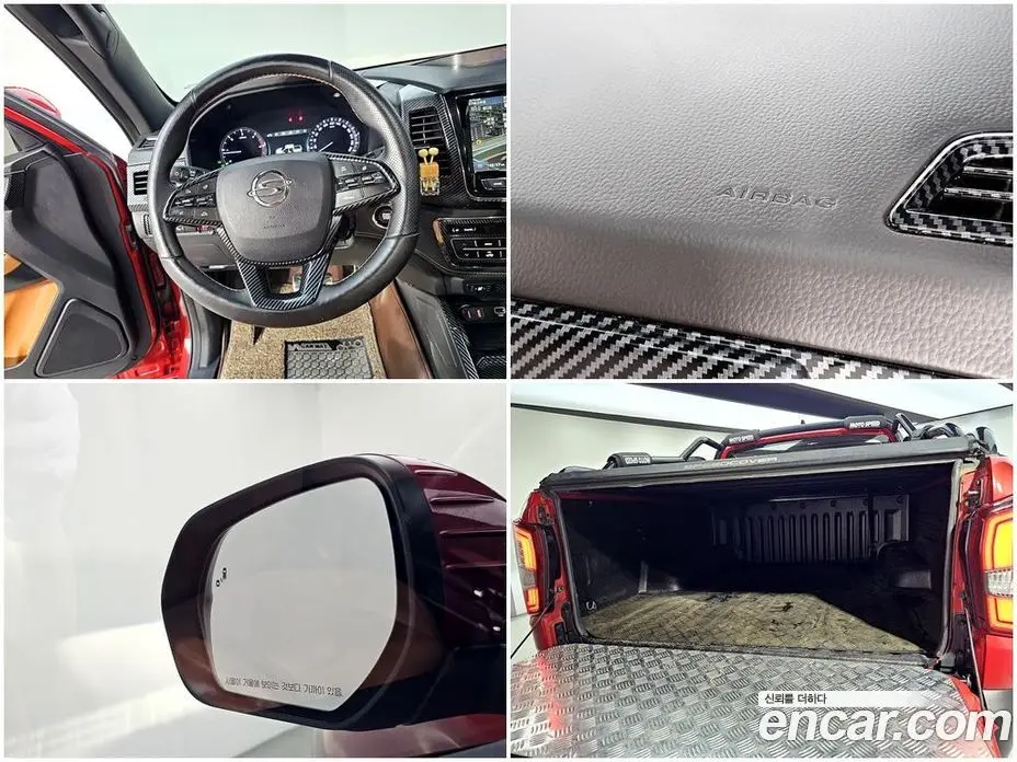 SsangYong Rexton 2021 2.2 автомат (гидро), фото 16 SsangYong Rexton 2021 2.2 автомат (гидро), фото 16